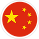网站净化改版中